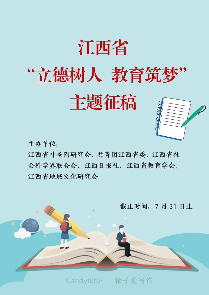 职业资格证书：职场新航标
