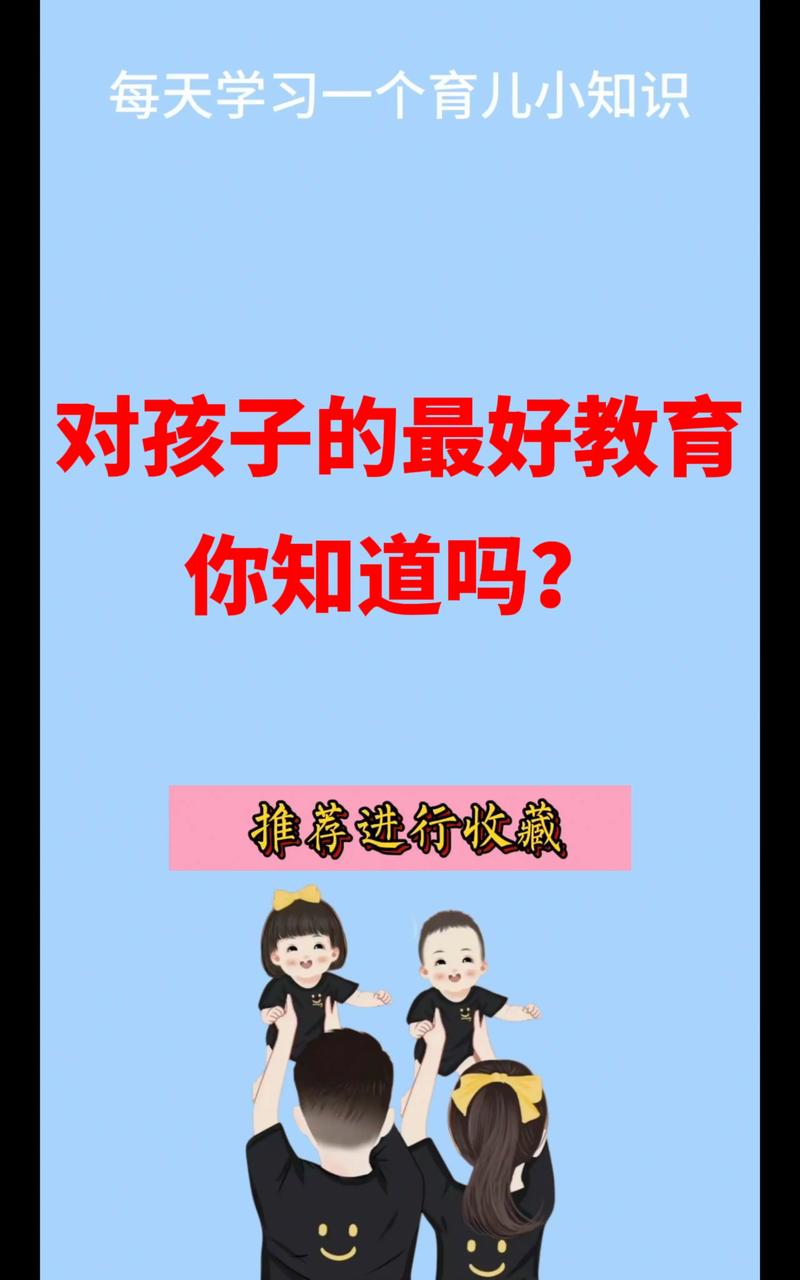 职业资格证书